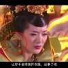 look forword是什么意思英语