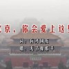 香港和澳门开奖现场直播结果+开2024年
