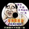 49tk图库绿色版最新版本更新内容